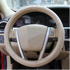 Leather Steering Wheel Cover Interior Automotive Supplies (Colour: Beige, Adaptation Steering wheel diameter: 38cm)