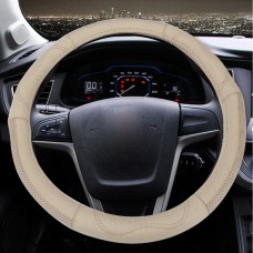 Leather Steering Wheel Cover To Cover Car Skid Car (Colour: Beige, Adaptation Steering wheel diameter: 38cm)