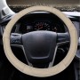 Кожаная крышка рулевого колеса для покрытия автомобиля Car Skid Car (цвет: бежевый, диаметр рулевого колеса адаптации: 38 см)