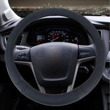 Кожаная крышка рулевого колеса для прикрытия автомобиля Car Skid Car (Цвет: черный, диаметр рулевого колеса: 38 см)