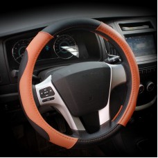 Sports Car Steering Wheel Cover To Cover To Cover Leather Upholstery Four Seasons General