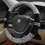 Крышка рулевого колеса леопарда, диаметр рулевого колеса адаптации: 37-38 см