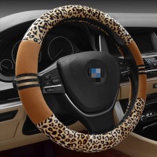 Leopard Grain Steering Wheel Cover, Adaptation Steering Wheel Diameter: 37-38 cm