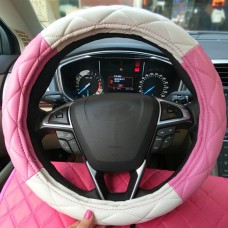 The Color Pink + White Leather Car Steering Wheel Cover Sets Four Seasons General