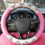 The Color Pink + White Leather Car Steering Wheel Cover Sets Four Seasons General with Diamond