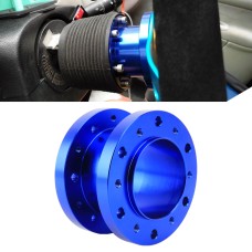 Автомобильное рулевое колесо быстрое выброс в базу с усилением (синий)