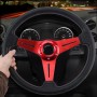 35cm PU Racing Sport Hand Wheel Car Modified Steering Wheel(Red)