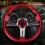 Car Modified 33.5cm Metal + ABS Racing Sport Horn Button Steering Wheel(Red)