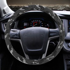 Universal Car Camouflage Silicon Steering Wheel Cover, Diameter: 38cm(Black)