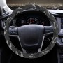 Universal Car Camouflage Silicon Steering Wheel Cover, Diameter: 38cm(Black)