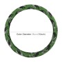 Universal Car Camouflage Silicon Steering Wheel Cover, Diameter: 38cm(Green)
