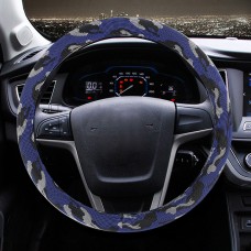 Universal Car Camouflage Silicon Steering Wheel Cover, Diameter: 38cm(Blue)