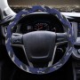 Universal Car Camouflage Silicon Steering Wheel Cover, Diameter: 38cm(Blue)