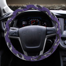 Universal Car Camouflage Silicon Steering Wheel Cover, Diameter: 38cm(Purple)