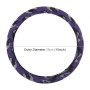 Universal Car Camouflage Silicon Steering Wheel Cover, Diameter: 38cm(Purple)