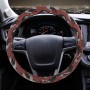 Universal Car Camouflage Silicon Steering Wheel Cover, Diameter: 38cm(Brown)