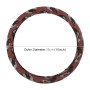 Universal Car Camouflage Silicon Steering Wheel Cover, Diameter: 38cm(Brown)