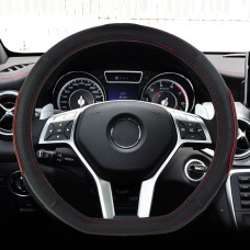 Универсальный автомобильный кожаный рулевой крышку, диаметр: 38 см (красный)