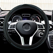 Универсальный автомобильный кожаный рулевой крышку, диаметр: 38 см (синий цвет)