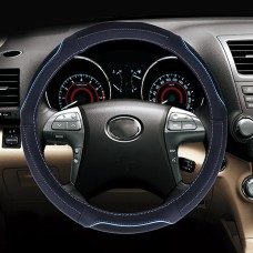 Universal Car Genuine Leather Colorful Stripe Steering Wheel Cover, Diameter: 38cm(Blue)