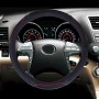 Universal Car Genuine Leather Colorful Stripe Steering Wheel Cover, Diameter: 38cm(Red)