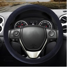 Universal Car Genuine Leather Embossing Steering Wheel Cover, Diameter: 38cm(Black)