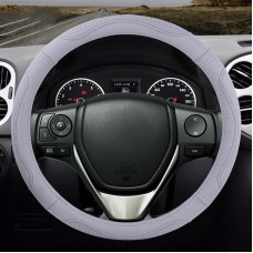 Universal Car Genuine Leather Embossing Steering Wheel Cover, Diameter: 38cm(Grey)