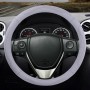 Universal Car Genuine Leather Embossing Steering Wheel Cover, Diameter: 38cm(Grey)