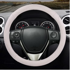 Universal Car Genuine Leather Embossing Steering Wheel Cover, Diameter: 38cm(Beige)