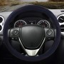 Universal Car Genuine Leather Embossing Steering Wheel Cover, Diameter: 38cm(Red)