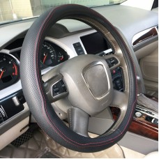 Universal Car Genuine Leather Double Needlework Steering Wheel Cover, Diameter: 38cm(Red)