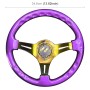 Красочное модифицированное гоночное гоночное рулевое рулевое колесо, диаметр: 34,6 см (фиолетовый)