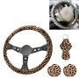 4 in 1 Universal Car Leopard Steering Wheel Cover + Keychain Cover