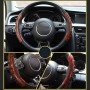 Car Steering Wheel Booster Wheel Spinner Knob Cover (Brown)