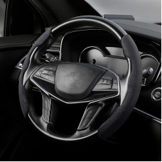 Car Universal Suede Steering Wheel Cover (Black)