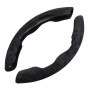 Car Universal Suede Steering Wheel Cover (Black)