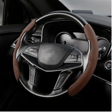 Car Universal Suede Steering Wheel Cover (Coffee)