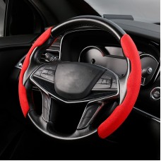 Car Universal Suede Steering Wheel Cover (Red)