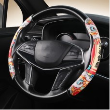 Car Universal China-Chic Relief Steering Wheel Cover (Lucky Strike)
