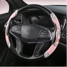 Car Universal China-Chic Relief Steering Wheel Cover (A Born Beauty)