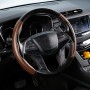 Car Universal Carbon Fiber Texture Leather Steering Wheel Cover (Coffee)