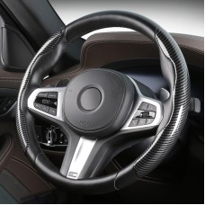 Car Universal Carbon Fiber Steering Wheel Cover (Black)
