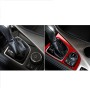 Car Carbon Fiber Gear Panel Decorative Sticker for Infiniti Q50 2014-2020, Left Drive (Red)