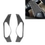 2 PCS Car Carbon Fiber Steering Wheel Paddle Decorative Stickers for Jaguar F-PACE X761 XE X760 XF X260 2016-2020, Left and Right Drive Universal