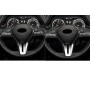 Кнопки рулевого колеса Car Углеродного волокна декоративная наклейка для Infiniti Q50 2014-2020 / Q60 / QX60 (черный)