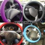 Силиконовая резиновая рулевая крышка рулевого колеса, наружный диаметр: 36 см (серый)