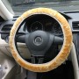 Universal Premium Soft Short Plush Winter Car Управляющий крышка рулевого колеса, внешний диаметр: около 25-35 см (золото)