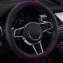 2 PCS  38cm Leather Hemp  Car Steering Wheel Cover Four Seasons General  Car Supplies(Black Purple)