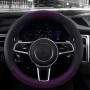 2 PCS  38cm Leather Hemp  Car Steering Wheel Cover Four Seasons General  Car Supplies(Black Purple)