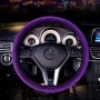 Крышка рулевого колеса на автомобильном колесе четырех сезонов (Purple Diamond)